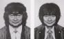 Jiří David,  Seiji Ozawa (diptych),  1993-1995. Altered photographs,  silver gelatin prints on Bar